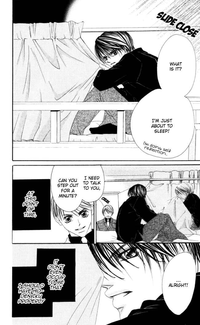 Page 24 Chapter 41 Boku wa Imouto ni Koi wo Suru