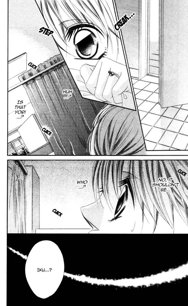 Page 26 Chapter 41 Boku wa Imouto ni Koi wo Suru