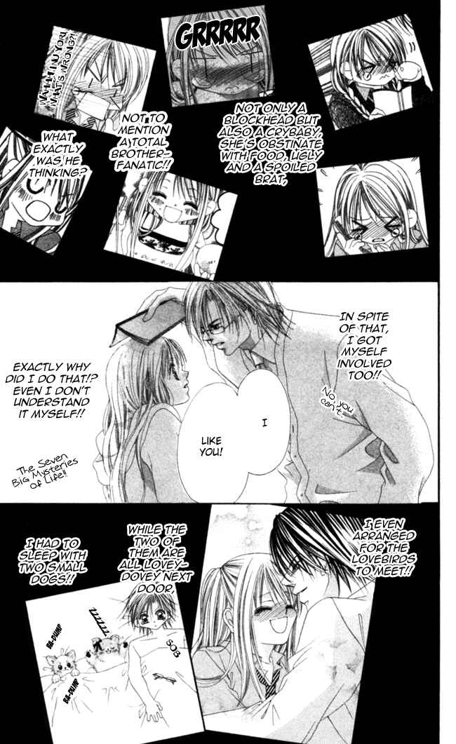Page 3 Chapter 41 Boku wa Imouto ni Koi wo Suru
