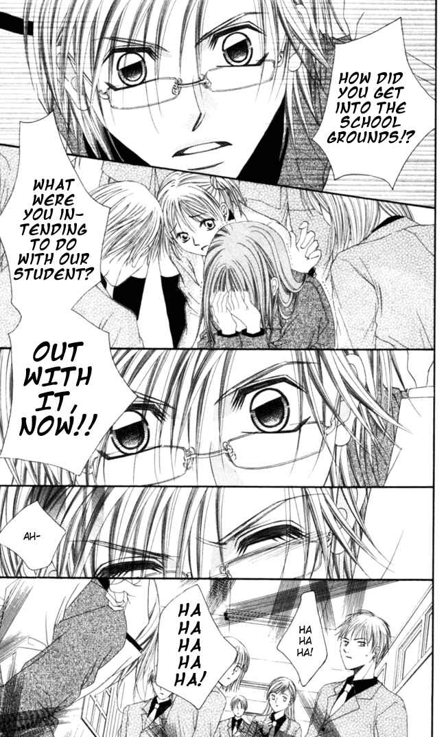 Page 9 Chapter 41 Boku wa Imouto ni Koi wo Suru