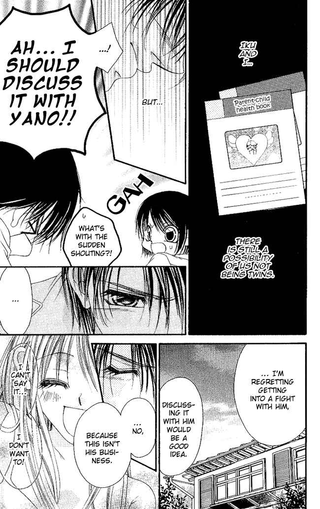 Page 2 Chapter 50 Boku wa Imouto ni Koi wo Suru
