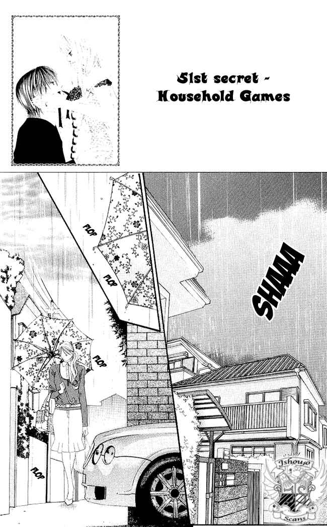 Page 1 Chapter 51 Boku wa Imouto ni Koi wo Suru