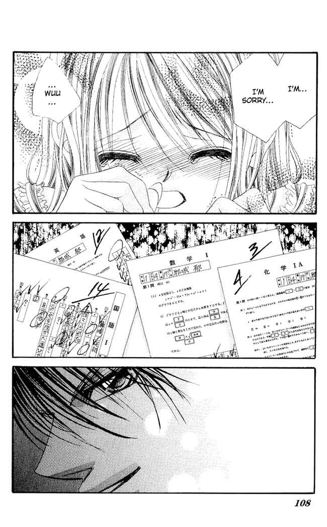 Page 10 Chapter 51 Boku wa Imouto ni Koi wo Suru