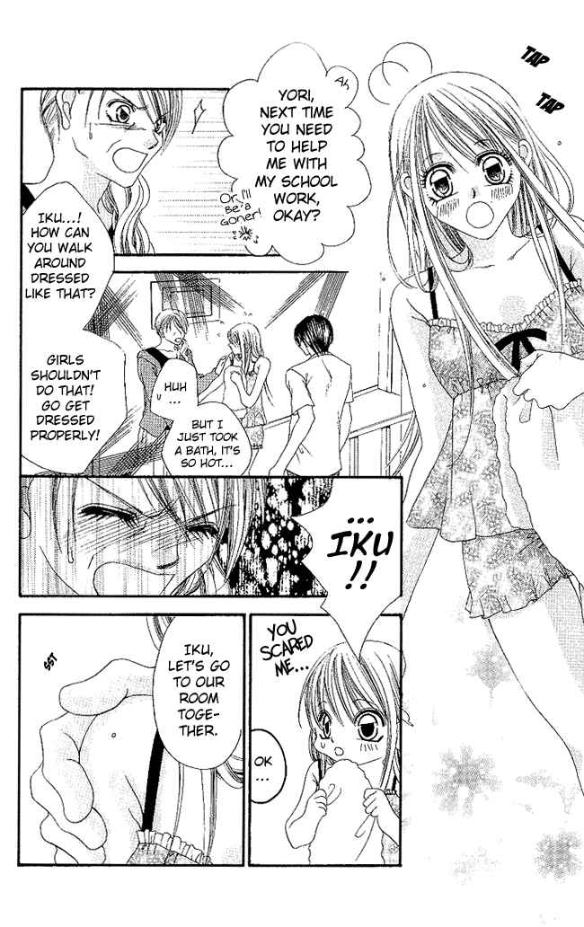 Page 22 Chapter 51 Boku wa Imouto ni Koi wo Suru
