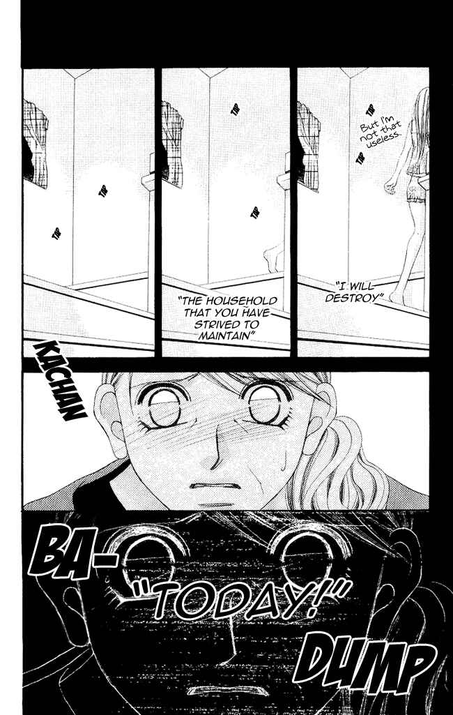Page 24 Chapter 51 Boku wa Imouto ni Koi wo Suru