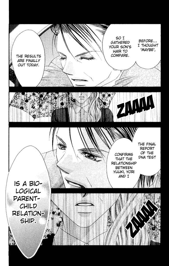 Page 4 Chapter 51 Boku wa Imouto ni Koi wo Suru