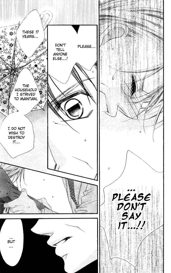 Page 7 Chapter 51 Boku wa Imouto ni Koi wo Suru