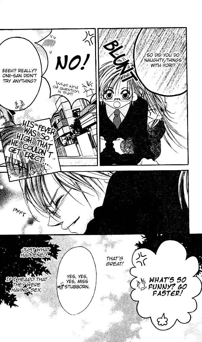 Page 12 Chapter 32 Boku wa Imouto ni Koi wo Suru