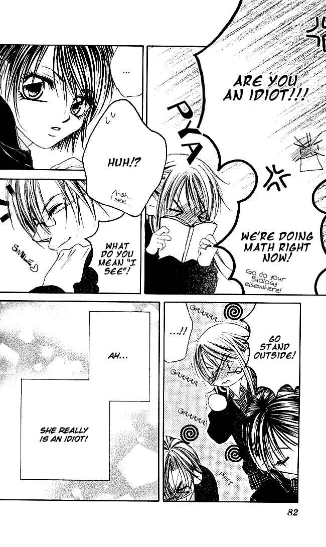 Page 16 Chapter 32 Boku wa Imouto ni Koi wo Suru