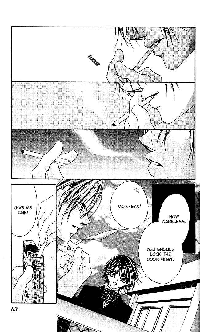 Page 17 Chapter 32 Boku wa Imouto ni Koi wo Suru