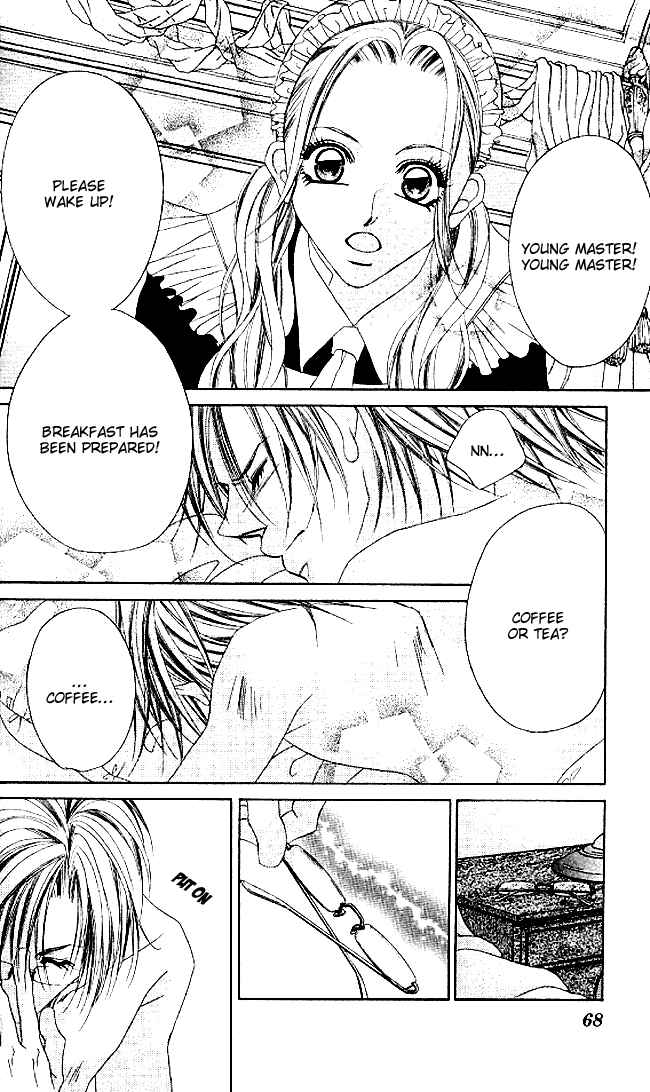 Page 2 Chapter 32 Boku wa Imouto ni Koi wo Suru