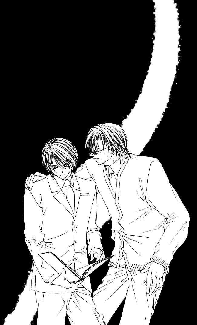 Page 20 Chapter 32 Boku wa Imouto ni Koi wo Suru