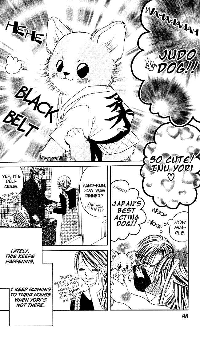 Page 22 Chapter 32 Boku wa Imouto ni Koi wo Suru