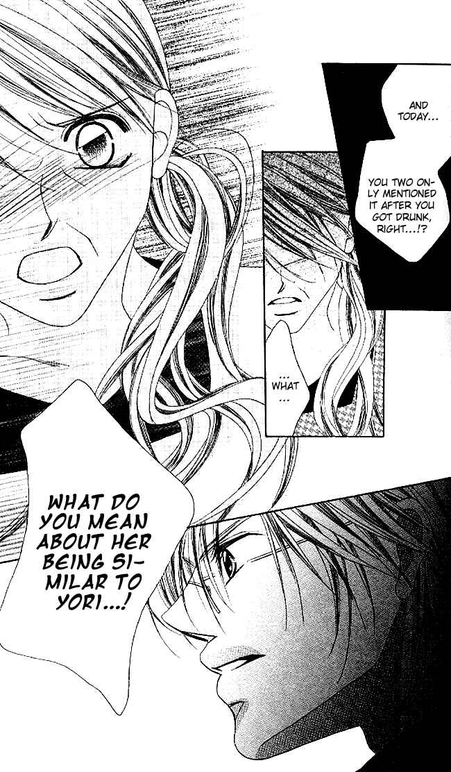 Page 27 Chapter 32 Boku wa Imouto ni Koi wo Suru
