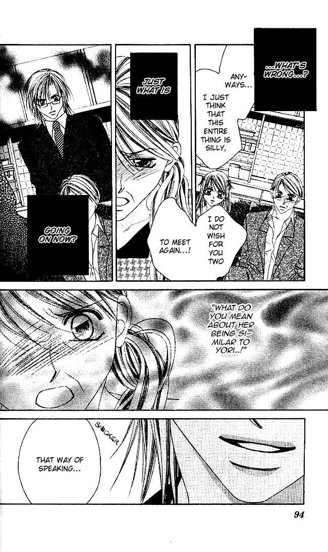 Page 28 Chapter 32 Boku wa Imouto ni Koi wo Suru