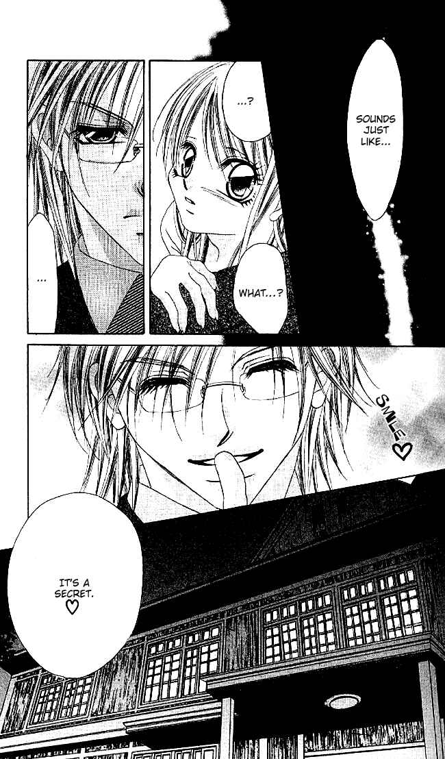 Page 29 Chapter 32 Boku wa Imouto ni Koi wo Suru