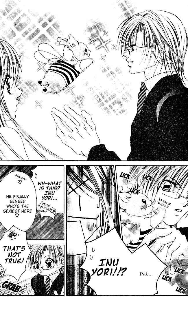 Page 7 Chapter 32 Boku wa Imouto ni Koi wo Suru