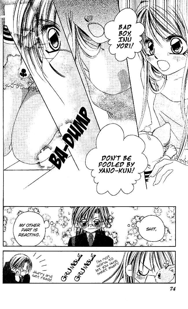 Page 8 Chapter 32 Boku wa Imouto ni Koi wo Suru