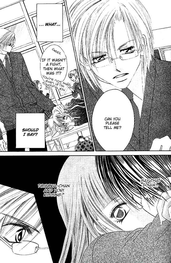 Page 12 Chapter 28 Boku wa Imouto ni Koi wo Suru