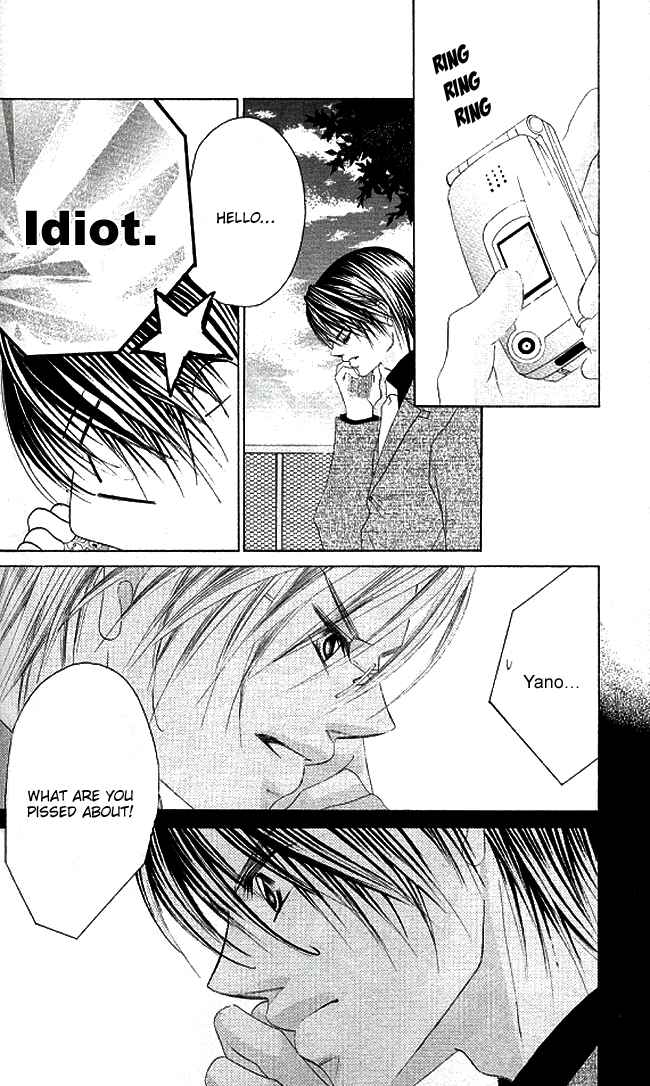 Page 15 Chapter 28 Boku wa Imouto ni Koi wo Suru