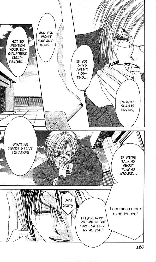 Page 17 Chapter 28 Boku wa Imouto ni Koi wo Suru