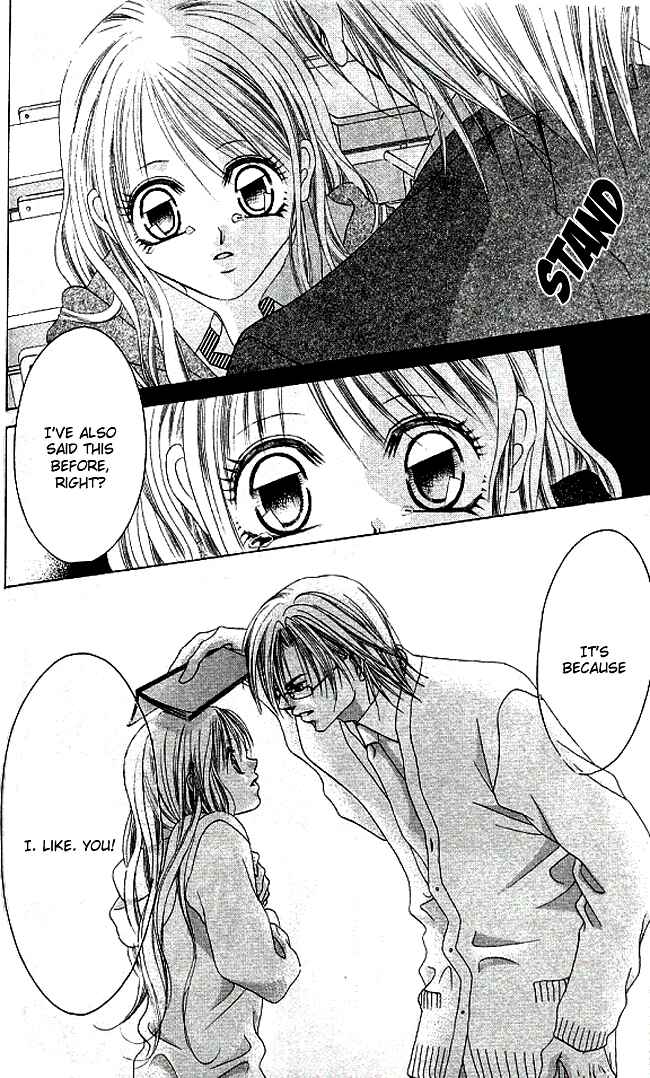 Page 25 Chapter 28 Boku wa Imouto ni Koi wo Suru