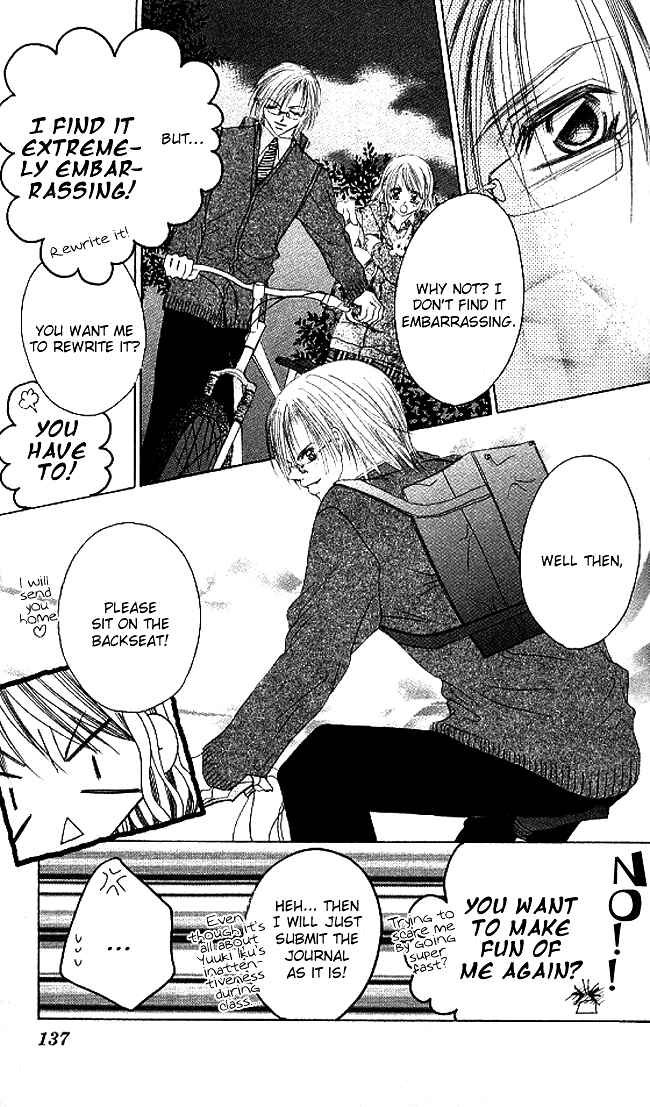 Page 28 Chapter 28 Boku wa Imouto ni Koi wo Suru