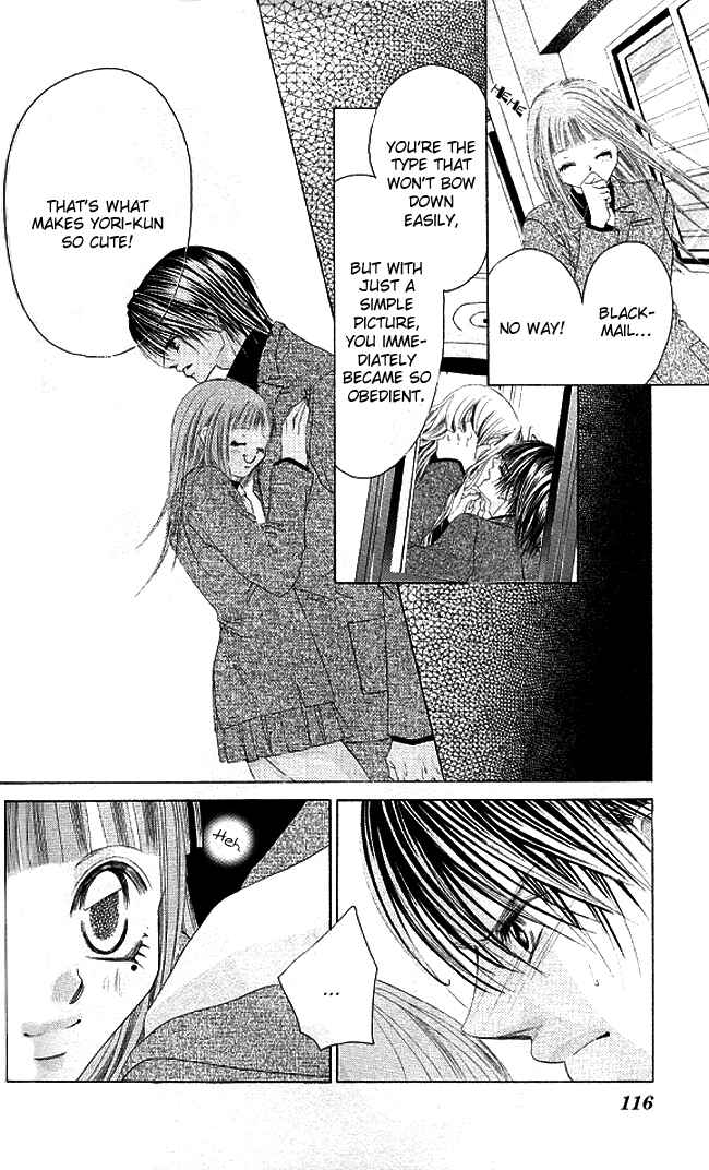 Page 7 Chapter 28 Boku wa Imouto ni Koi wo Suru
