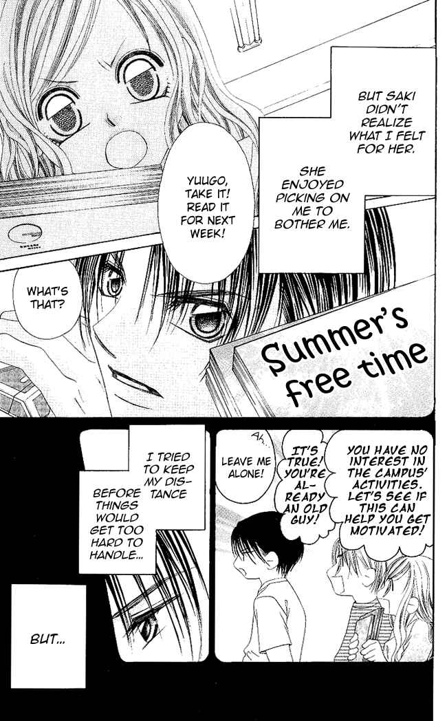 Page 13 Chapter 49 Boku wa Imouto ni Koi wo Suru