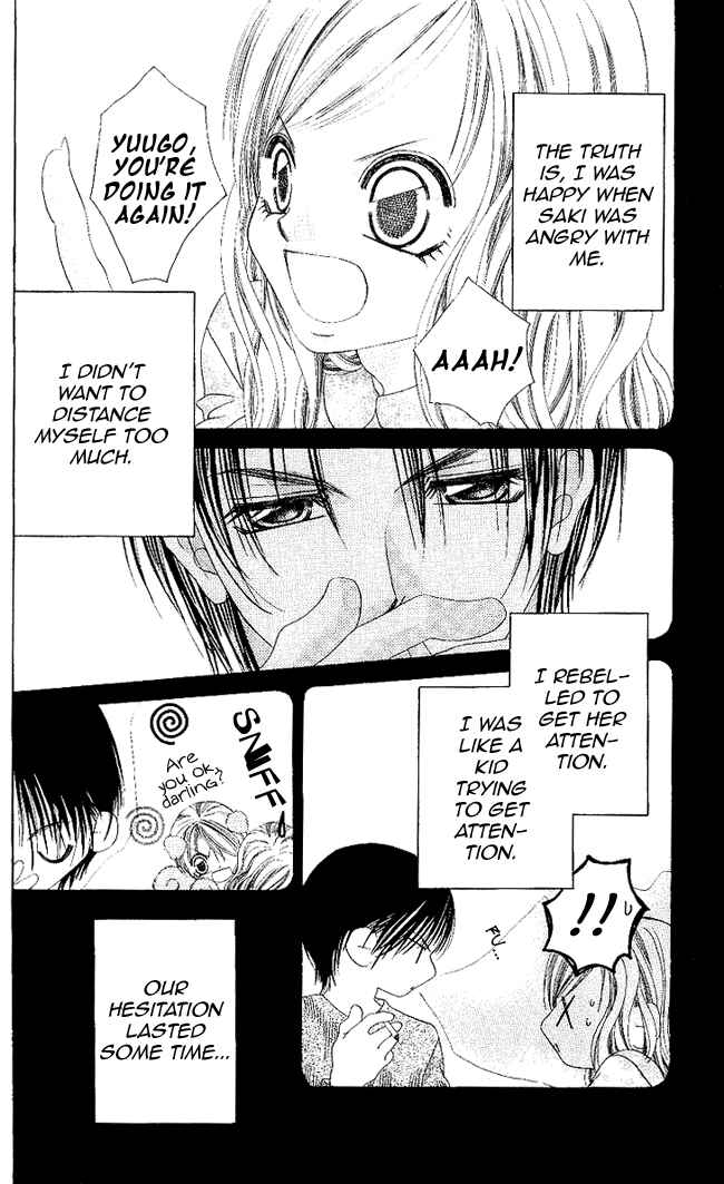 Page 14 Chapter 49 Boku wa Imouto ni Koi wo Suru