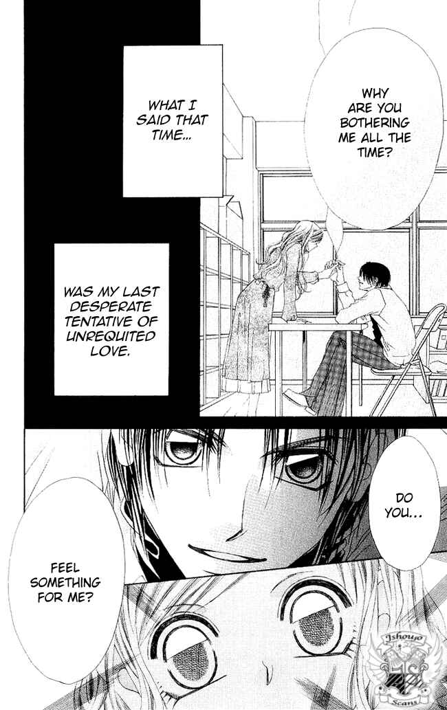 Page 16 Chapter 49 Boku wa Imouto ni Koi wo Suru