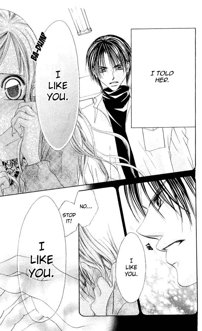 Page 19 Chapter 49 Boku wa Imouto ni Koi wo Suru
