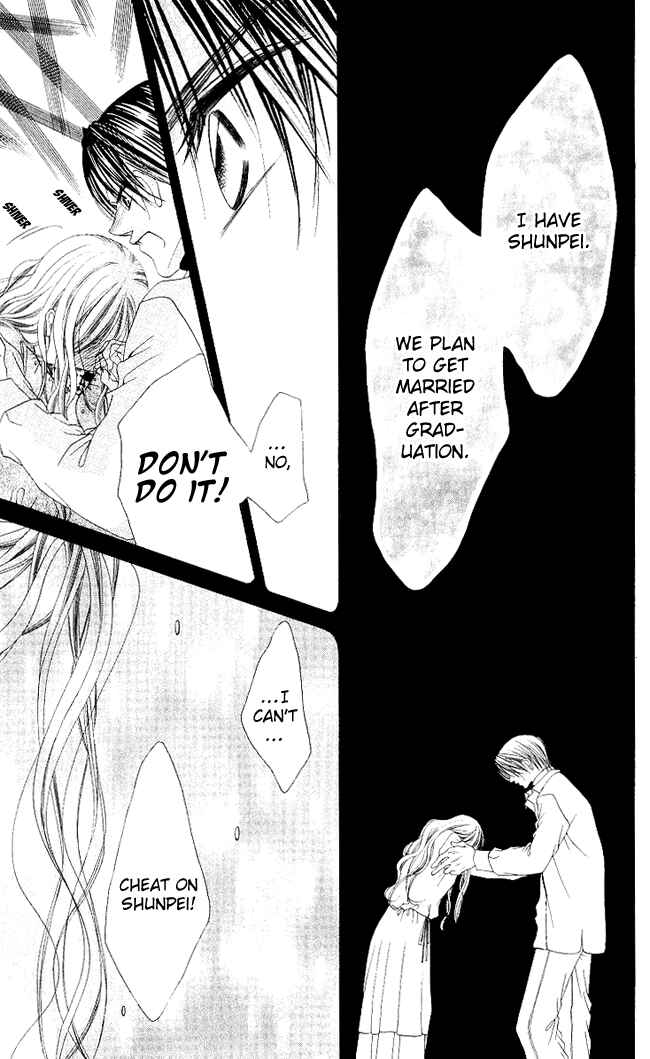 Page 21 Chapter 49 Boku wa Imouto ni Koi wo Suru