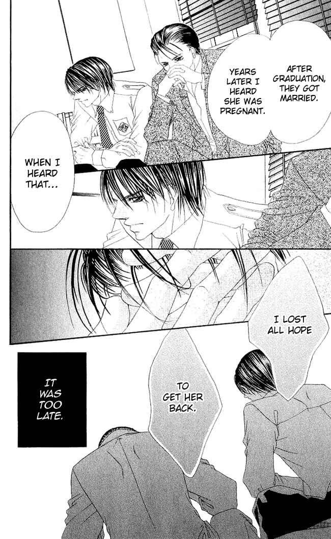 Page 22 Chapter 49 Boku wa Imouto ni Koi wo Suru