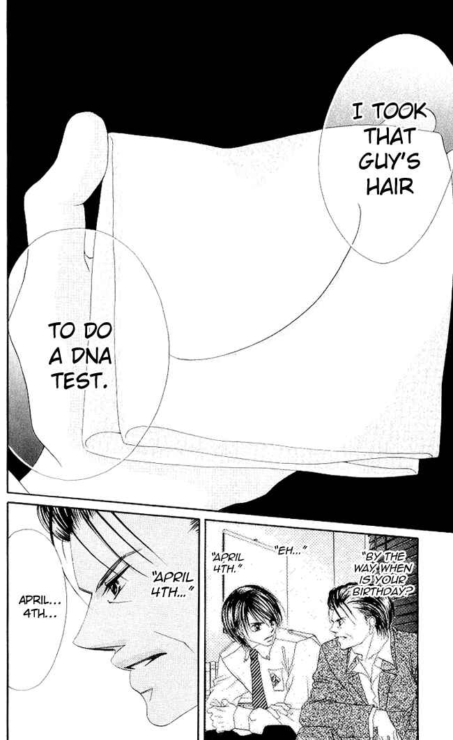 Page 28 Chapter 49 Boku wa Imouto ni Koi wo Suru