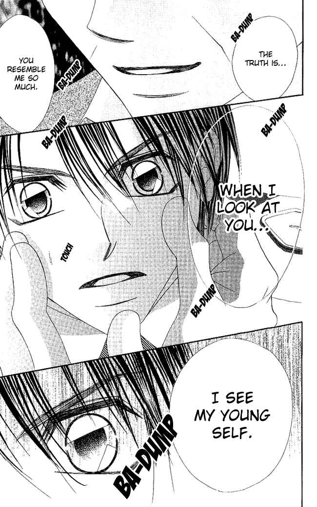 Page 3 Chapter 49 Boku wa Imouto ni Koi wo Suru