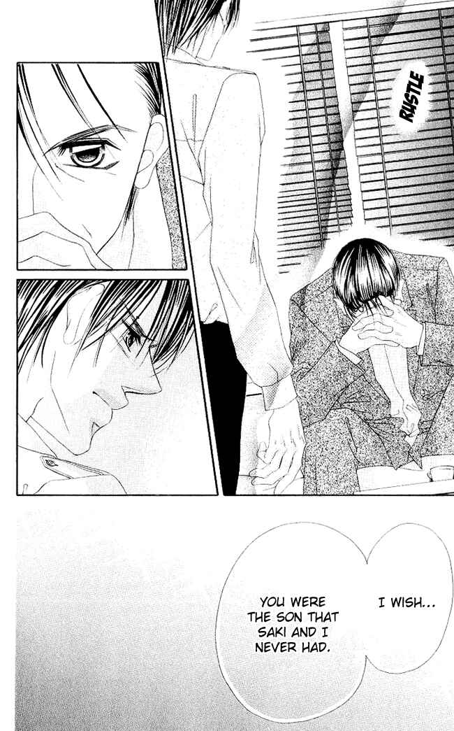 Page 6 Chapter 49 Boku wa Imouto ni Koi wo Suru