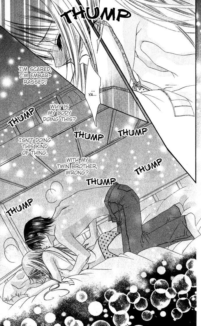 Page 12 Chapter 4 Boku wa Imouto ni Koi wo Suru