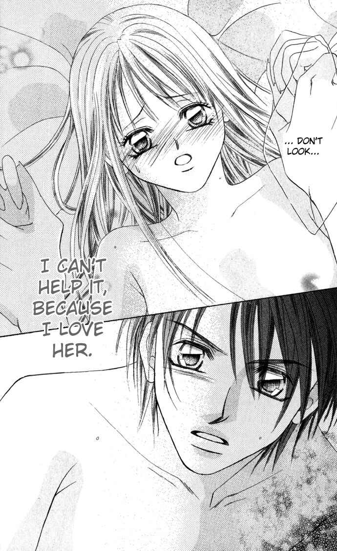 Page 15 Chapter 4 Boku wa Imouto ni Koi wo Suru