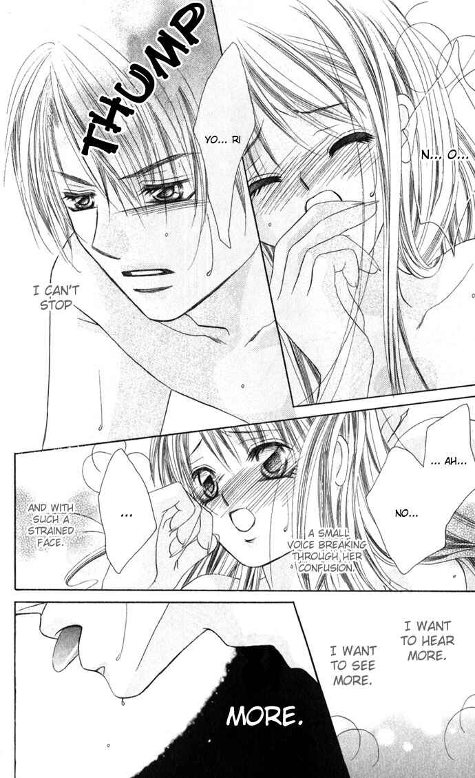 Page 17 Chapter 4 Boku wa Imouto ni Koi wo Suru
