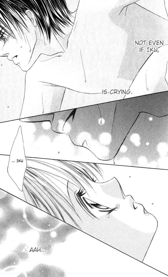 Page 20 Chapter 4 Boku wa Imouto ni Koi wo Suru