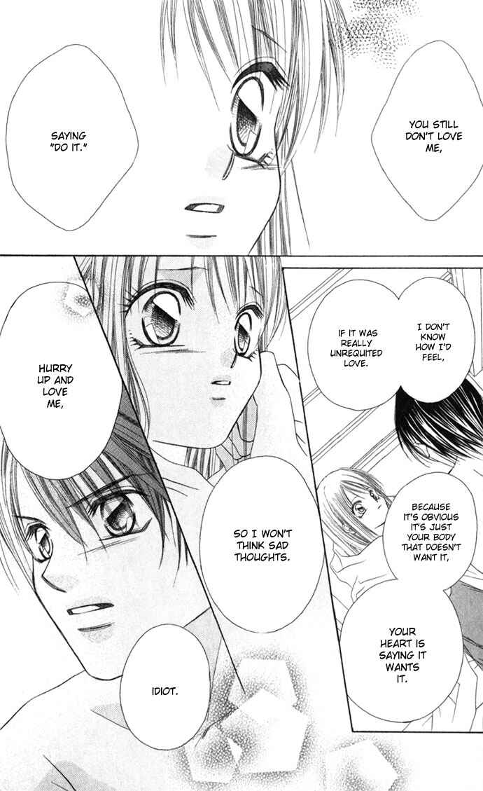 Page 27 Chapter 4 Boku wa Imouto ni Koi wo Suru