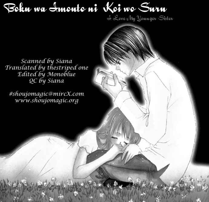 Page 30 Chapter 4 Boku wa Imouto ni Koi wo Suru