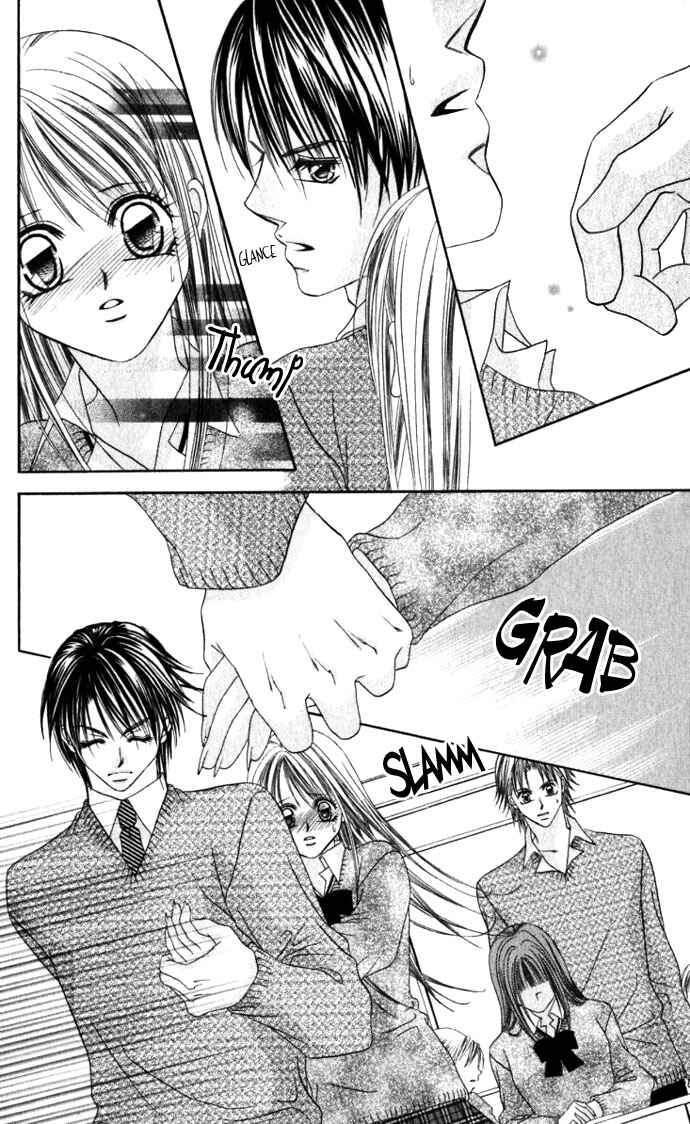 Page 17 Chapter 11 Boku wa Imouto ni Koi wo Suru