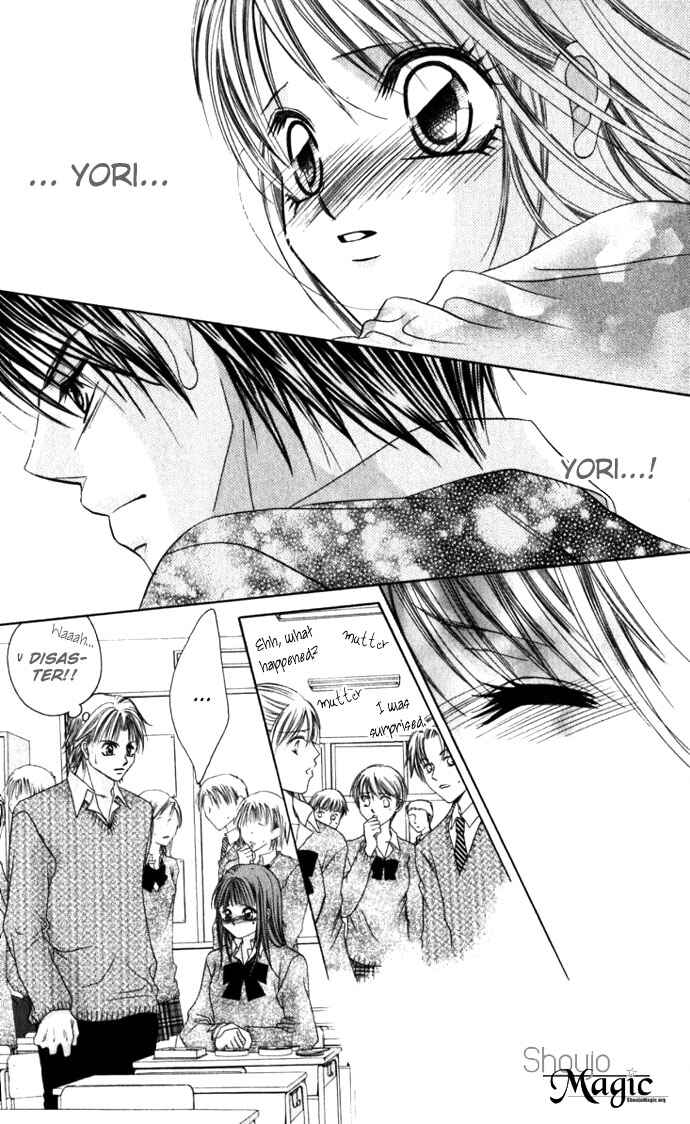 Page 18 Chapter 11 Boku wa Imouto ni Koi wo Suru