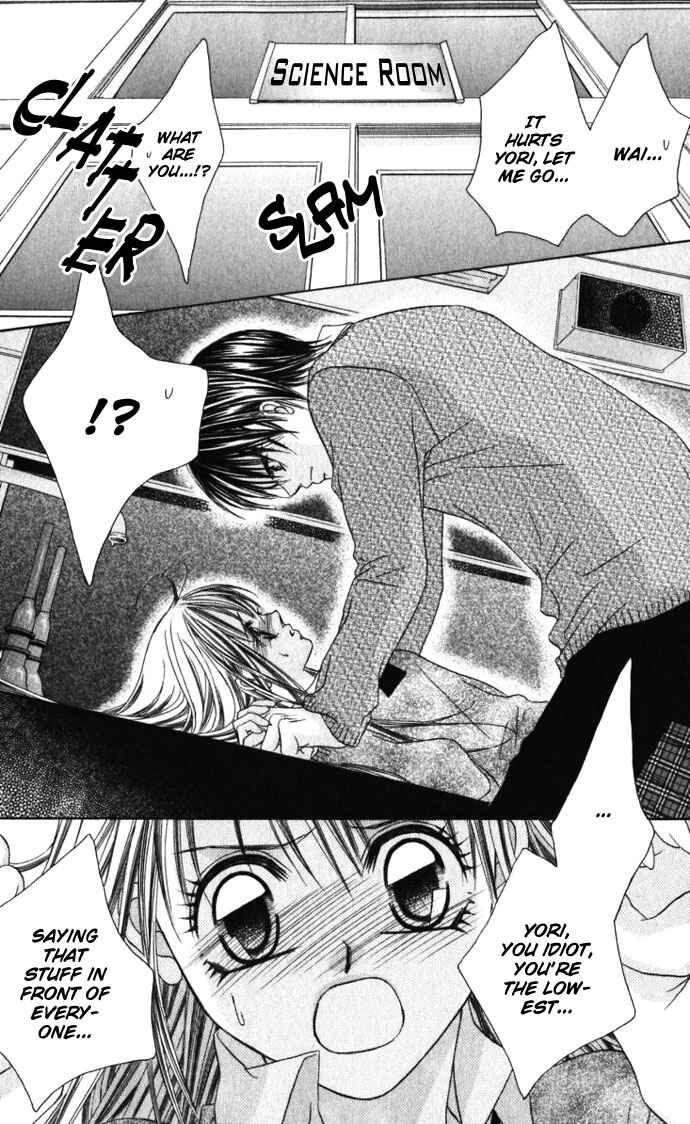 Page 21 Chapter 11 Boku wa Imouto ni Koi wo Suru