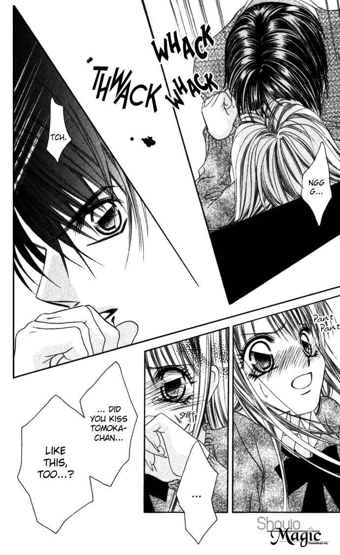 Page 23 Chapter 11 Boku wa Imouto ni Koi wo Suru