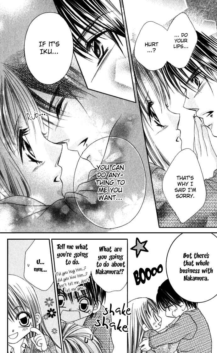 Page 29 Chapter 11 Boku wa Imouto ni Koi wo Suru