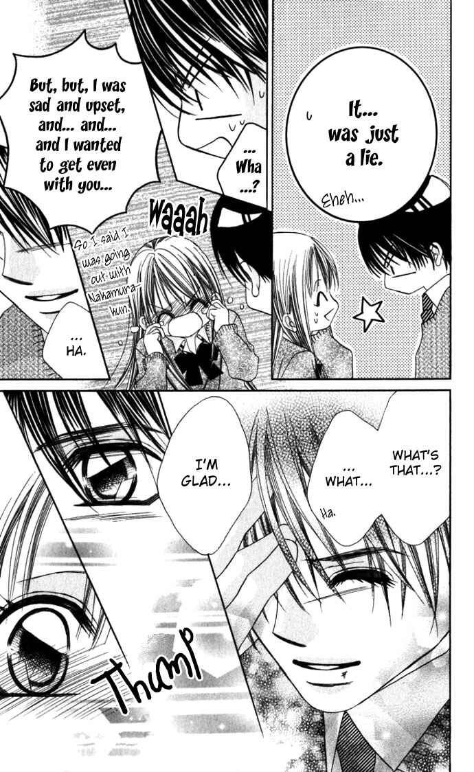 Page 30 Chapter 11 Boku wa Imouto ni Koi wo Suru
