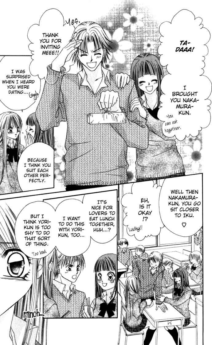 Page 6 Chapter 11 Boku wa Imouto ni Koi wo Suru